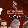 ميديا بروتك للبرمجيات