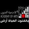 أكاديمية الفنون