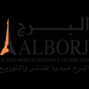 البرج ميديا للنشر والتوزيع