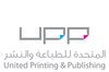 الشركة المتحدة للطباعة والنشر