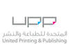 الشركة المتحدة للطباعة والنشر