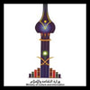 وزارة الثقافة والإعلام السعودية