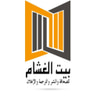 بيت الغشام للترجمة والنشر