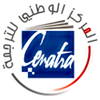 المركز الوطني للترجمة - تونس