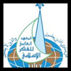 المعهد العالمي للفكر الإسلامي