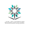 المؤسسة العامة للتعليم الفني والتدريب المهني