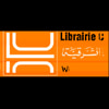 المكتبة الشرقية