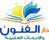 دار الفنون العلمية