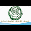 المنظمة العربية للتنمية الإدارية