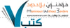 مؤمنون بلا حدود