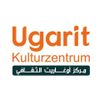 مركز أوغاريت الثقافي
