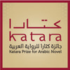 جائزة كتارا للرواية العربية
