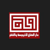 دار الخان للترجمة والنشر