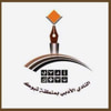 نادي تبوك الأدبي