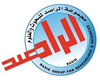 مركز الراصد للدراسات السياسية والإستراتيجية