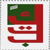كـ ت ب