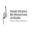 مركز الشيخ إبراهيم بن محمد آل خليفة للثقافة والبحوث