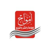 دار أمواج للطباعة والنشر والتوزيع