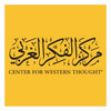 مركز الفكر الغربي