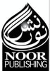 النشر نور