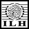 دار الأدب الإسلامي للنشر والتوزيع