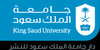 دار جامعة الملك سعود للنشر