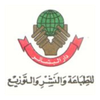 دار البشائر للطباعة والنشر والتوزيع