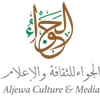 الجواء للثقافة والفنون