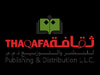 ثقافة للنشر والتوزيع