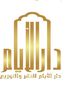 دار الأيام للنشر والتوزيع