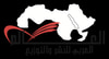 دار العالم العربي للنشر والتوزيع
