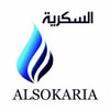 دار السكرية للنشر والتوزيع
