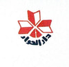 دار الحوار للنشر والتوزيع