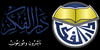 دارالفكر ناشرون وموزعون