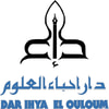 دار إحياء العلوم