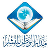 مدار الوطن للنشر