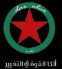 دار ألكا للنشر والتوزيع