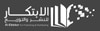 دار الإبتكار للنشر والتوزيع