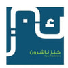 كنز ناشرون