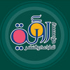 مؤسسة رؤية للطباعة والنشر