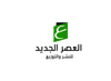 العصر الجديد للنشر والتوزيع