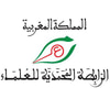 مركز الدراسات القرآنية - الرابطة المحمدية للعلماء
