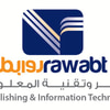 روابط للنشر وتقنية المعلومات