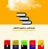 منشورات مدارج