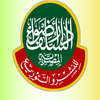 دار أضواء السلف المصرية للنشر والتوزيع