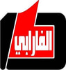 دار الفارابي