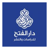 دار الفتح للدراسات والنشر