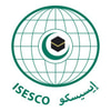المنظمة اﻹسلامية للتربية والعلوم والثقافة – إيسيسكو