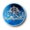 دار الفكر العربي للنشر والتوزيع
