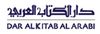 دار الكتاب العربي